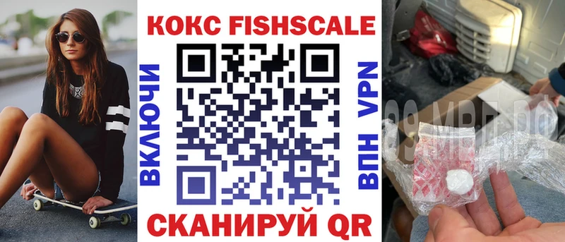 Что такое Макарьев ГАШИШ  МАРИХУАНА  Альфа ПВП  Меф  COCAIN 