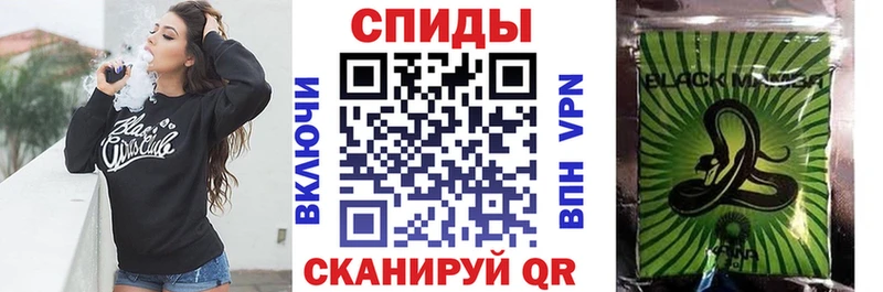 Бутират BDO  дарнет шоп  Макарьев 