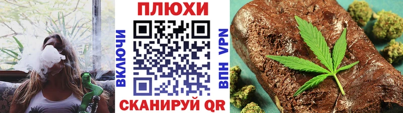 ГАШ ice o lator что такое Макарьев
