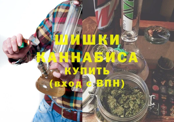 бутират Аркадак