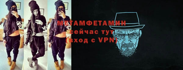 mix Нягань