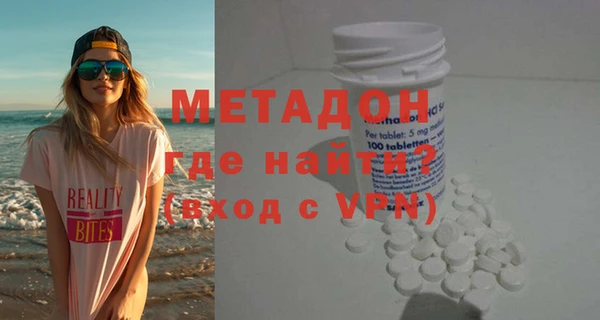 меф Балахна