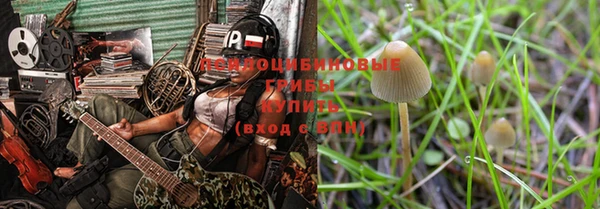 кристаллы Балабаново