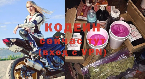 mix Нягань